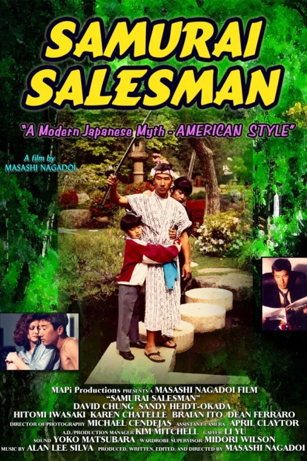 Samurai Salesman Poster