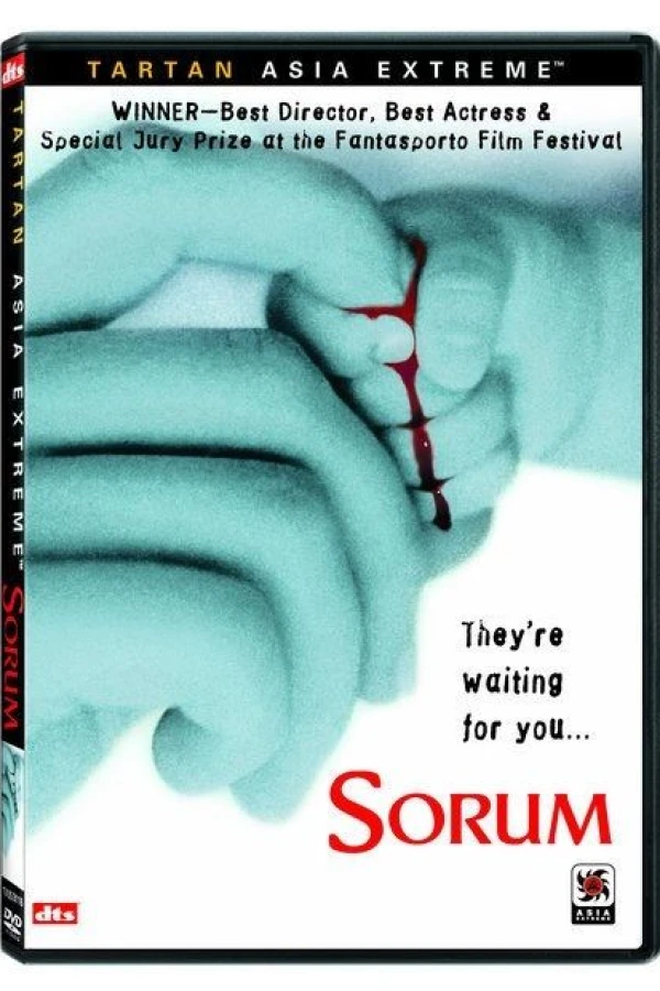 Sorum Poster