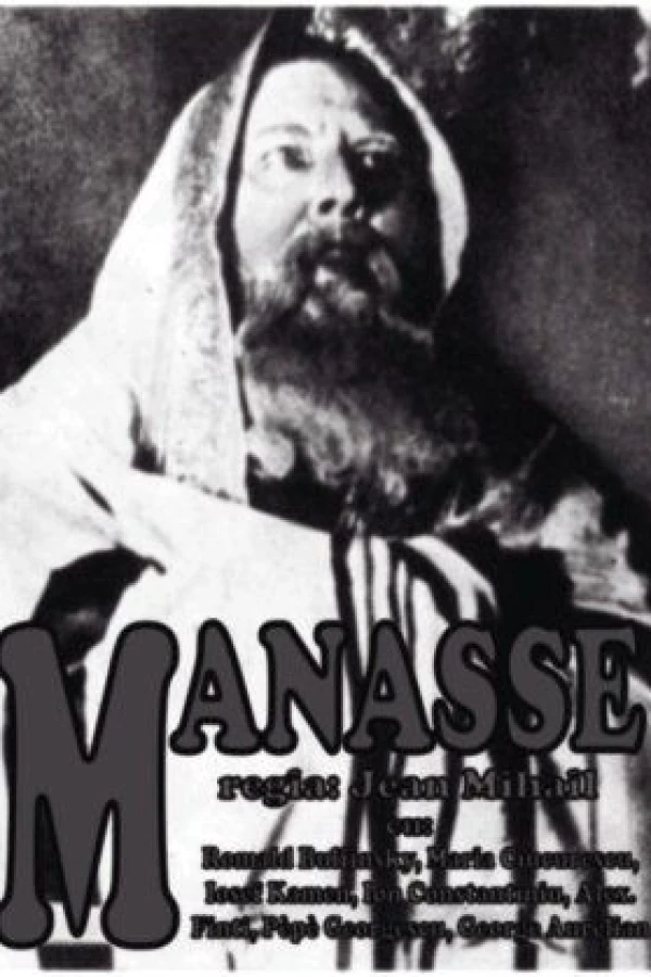 Manasse Poster