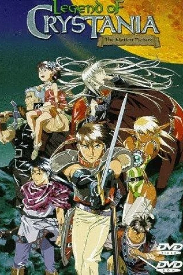 Crystania no densetsu Poster