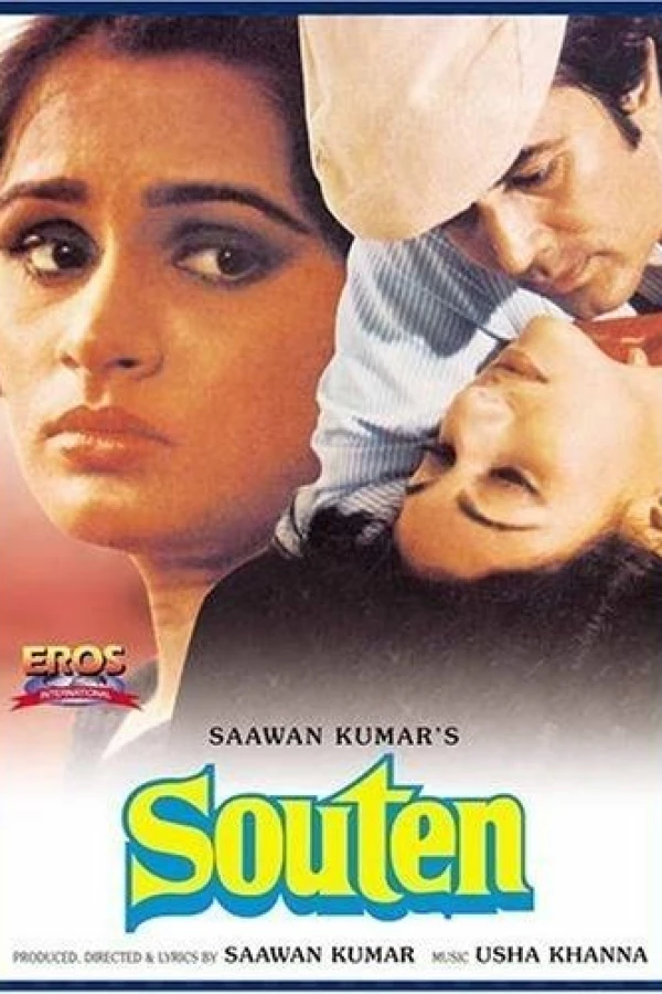 Souten Poster