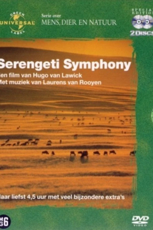 Serengeti Symphony Poster