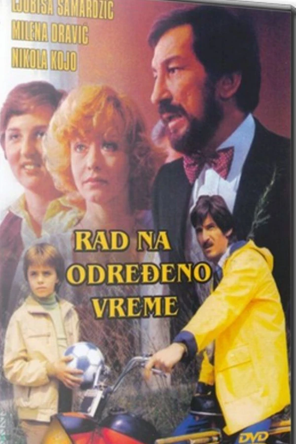 Rad na odredjeno vreme Poster