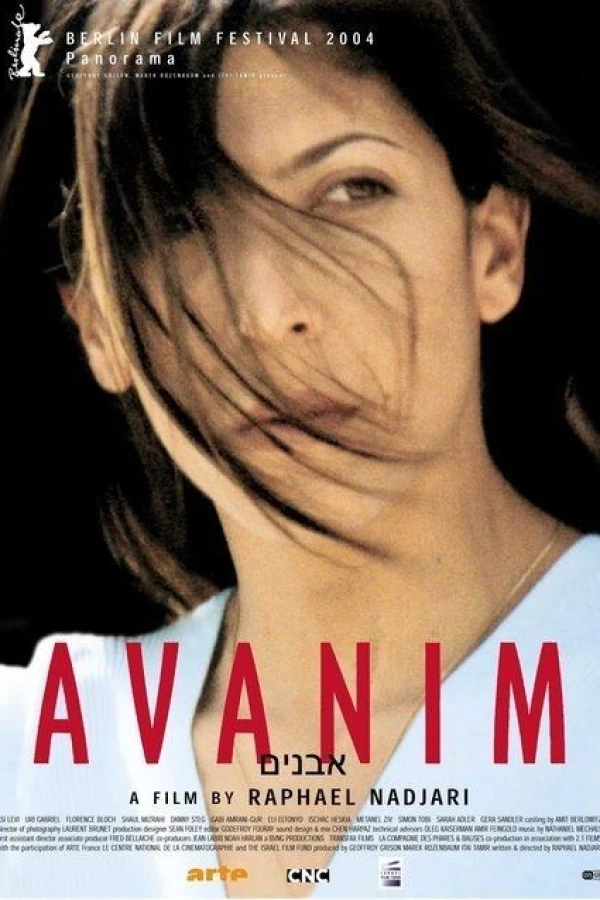 Avanim Poster