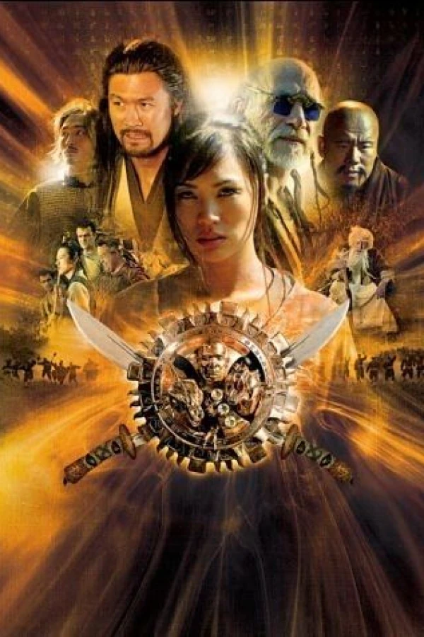 Forbidden Warrior Poster