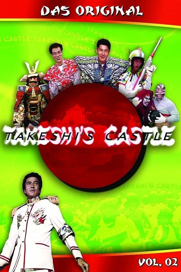 Takeshi's Castle Poster