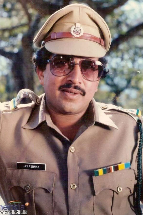 Police Mattu Dada Poster