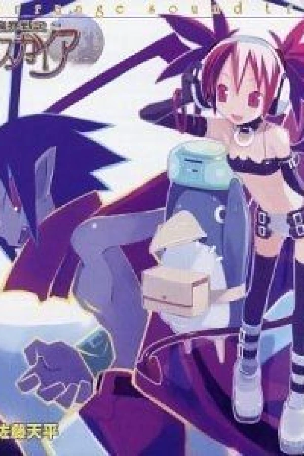 Disgaea: Hour of Darkness Poster