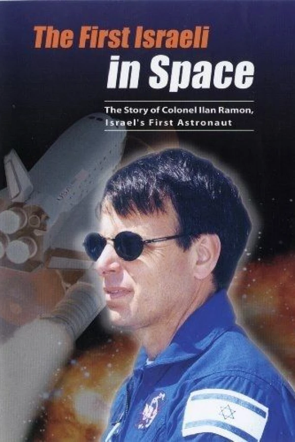 The First Israeli in Space Poster