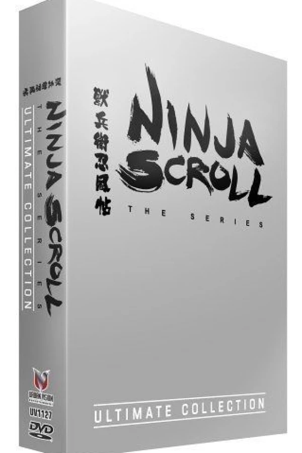 Ninja Scroll: The Series Poster