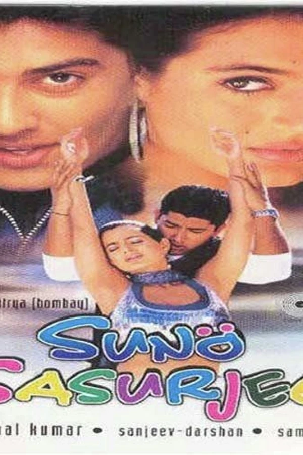 Suno Sasurjee Poster