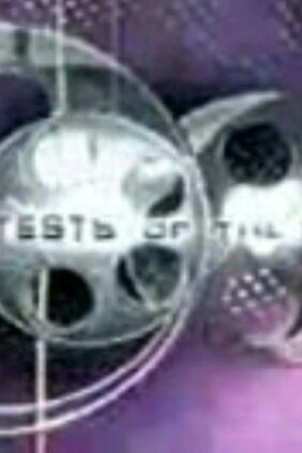 Screen Tests of the Stars Poster