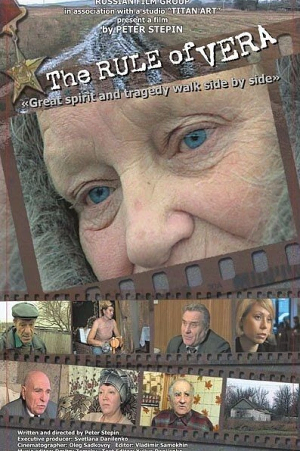 The Rule of Vera Poster