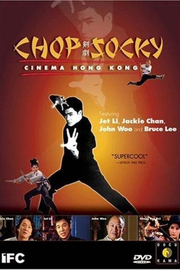 Chop Socky: Cinema Hong Kong Poster