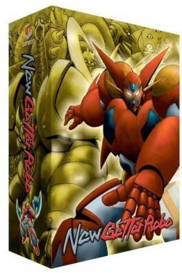 New Getter Robo Poster