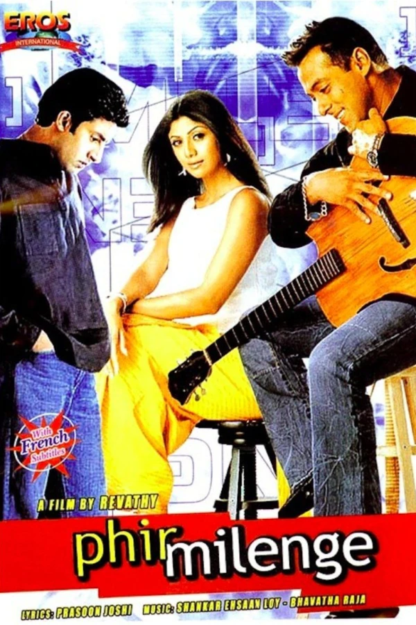 Phir Milenge Poster