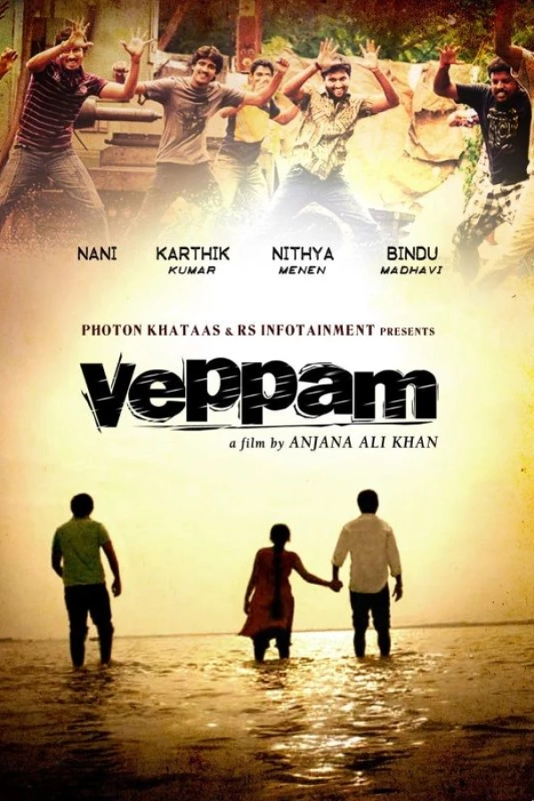 Veppam Poster