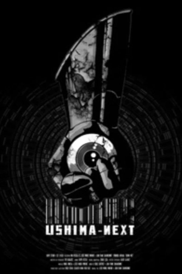 Ushima Next Poster
