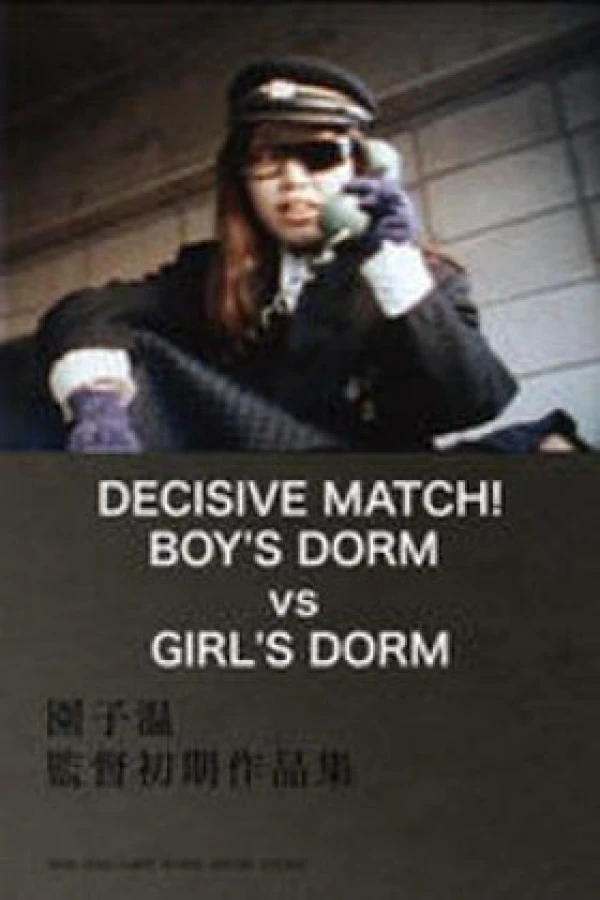 Decisive Match! Girls Dorm Against Boys Dorm Poster