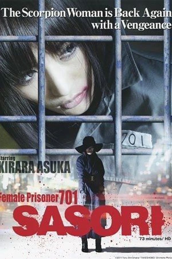 Female Prisoner No. 701: Sasori Poster