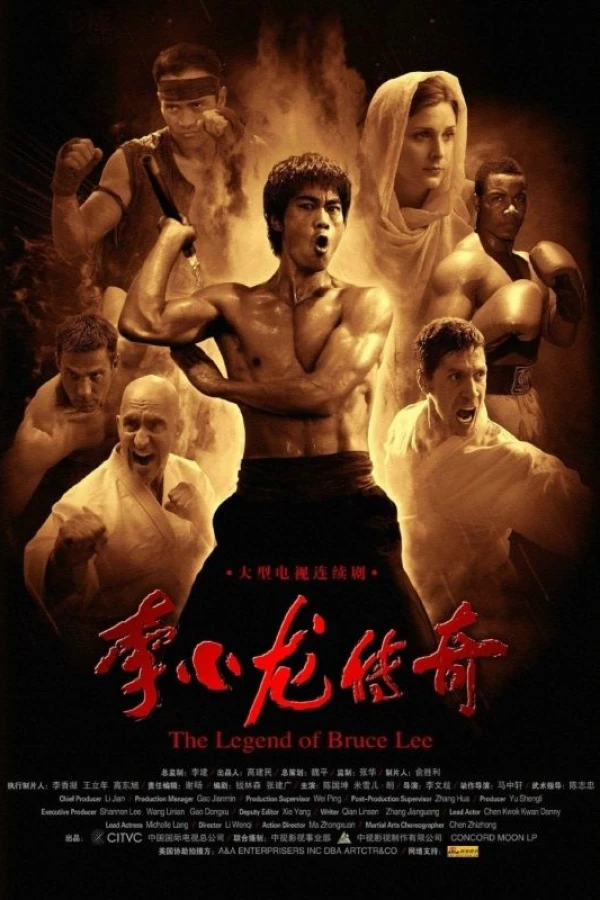 The Legend of Bruce Lee Poster