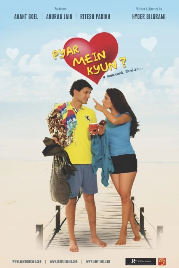Pyar Mein Kyun Poster