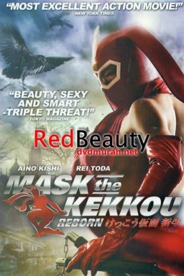 Mask the Kekkou: Reborn Poster