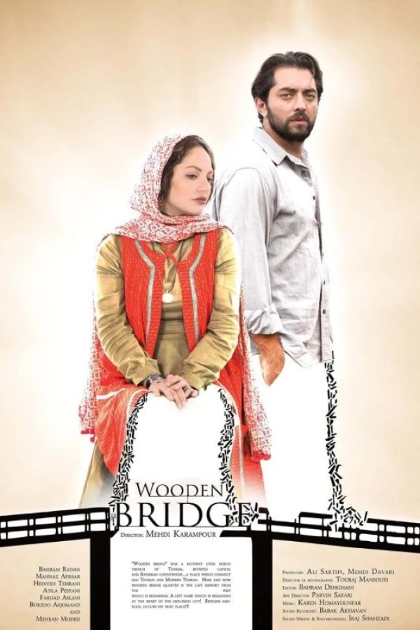 The Wooden Bridge Poster