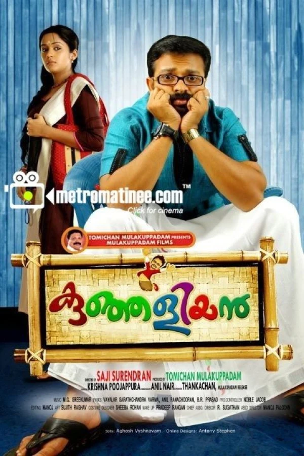 Kunjaliyan Poster