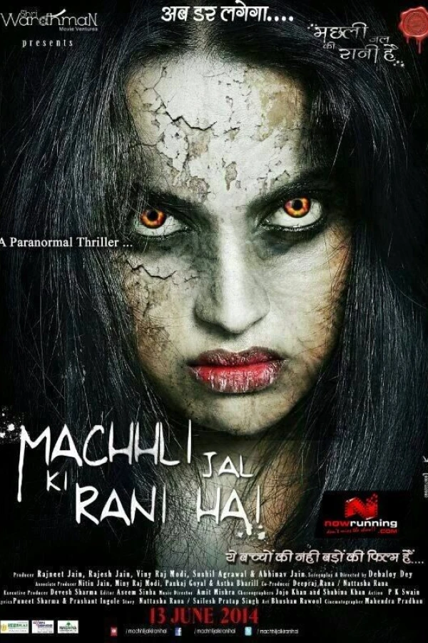 Machhli Jal Ki Rani Hai Poster