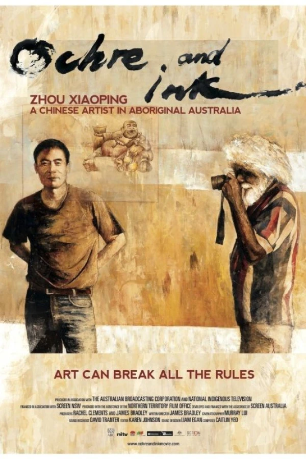 Ochre and Ink Poster