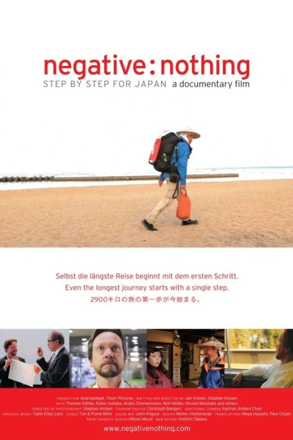 Negative: Nothing - Step by Step for Japan Poster