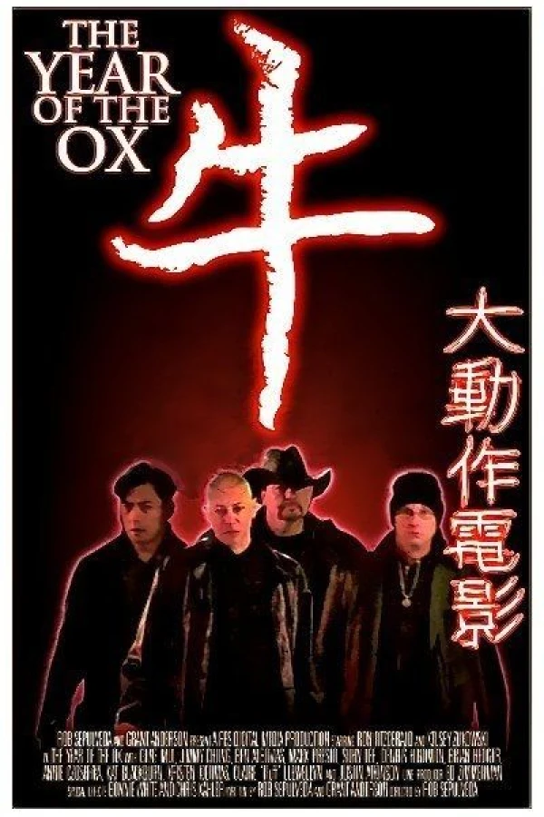 The Year of the Ox Poster