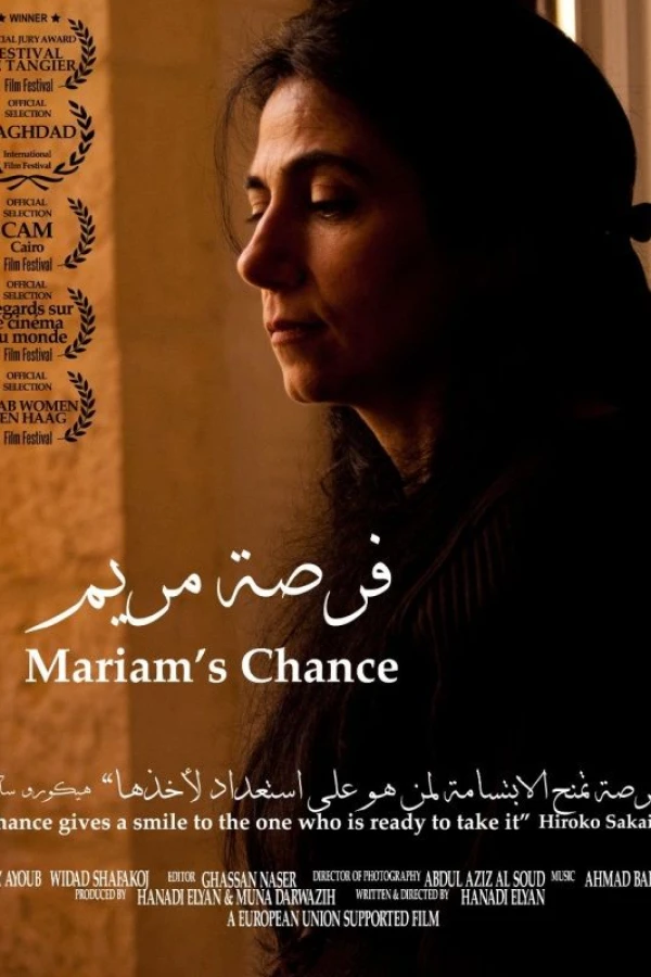 Mariam's Chance Poster