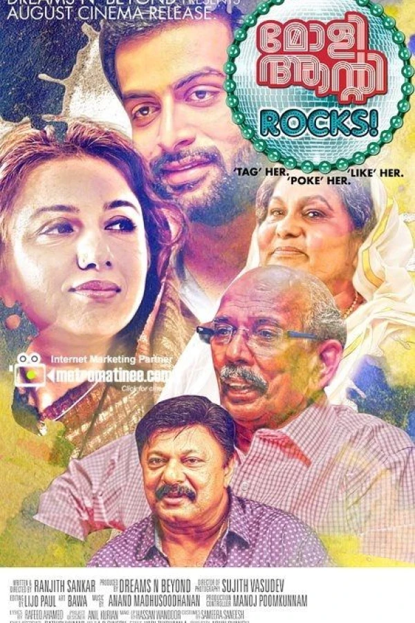 Molly Aunty Rocks Poster