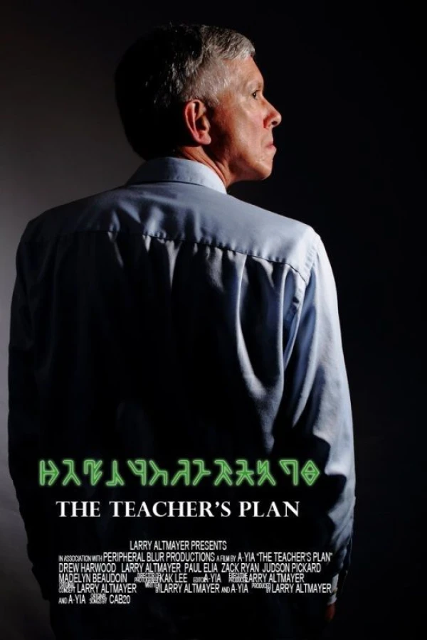 The Teacher's Plan Poster