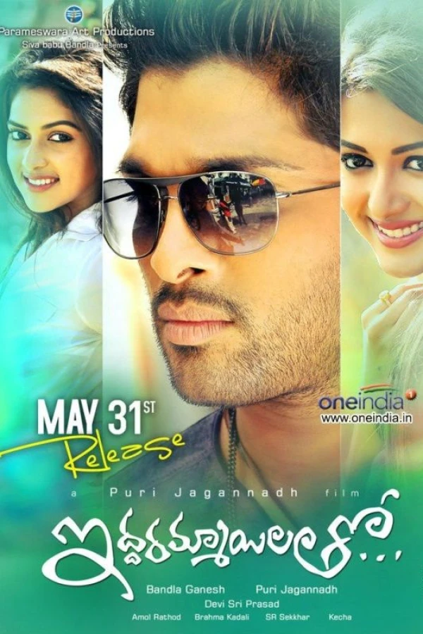 Iddarammayilatho Poster