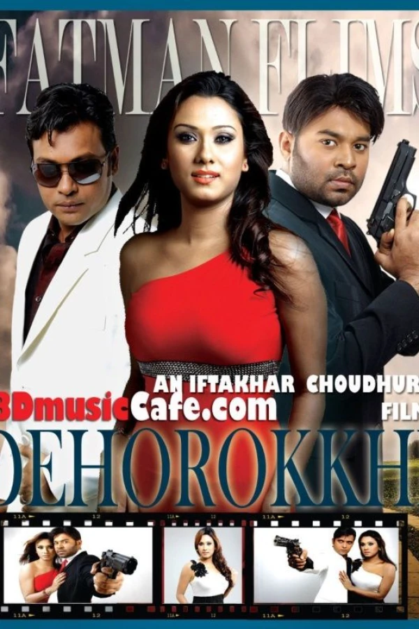 Dehorokkhi: The Bodyguard Poster