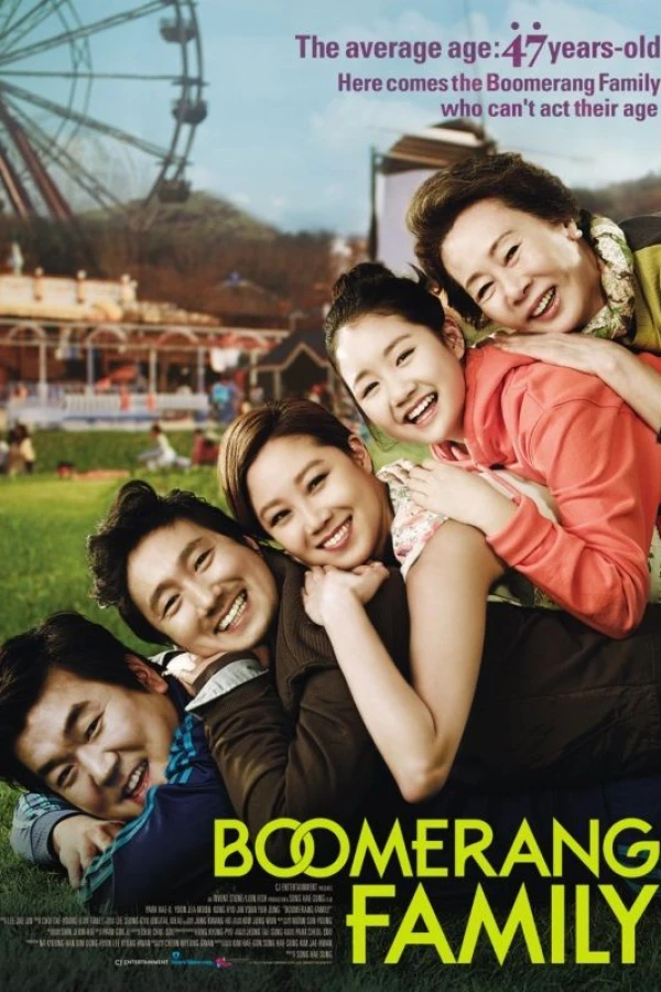 Boomerang Family Poster