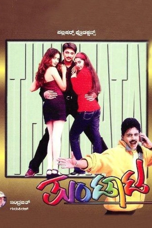 Thuntata Poster