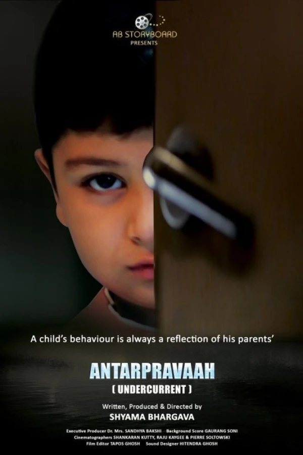 Antarpravaah Poster