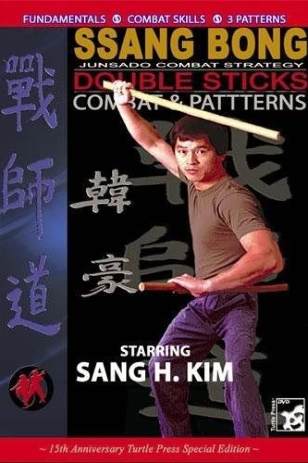Double Stick Fundamentals Patterns Poster