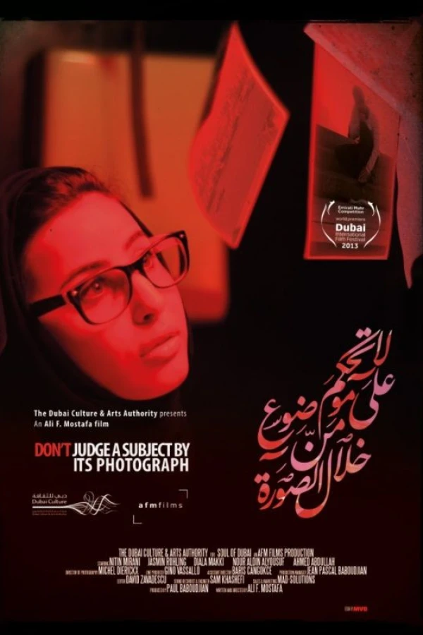 Don't Judge a Subject by Its Photograph Poster