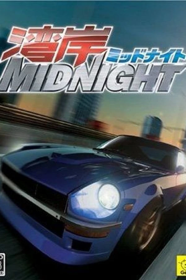 Wangan Midnight Poster