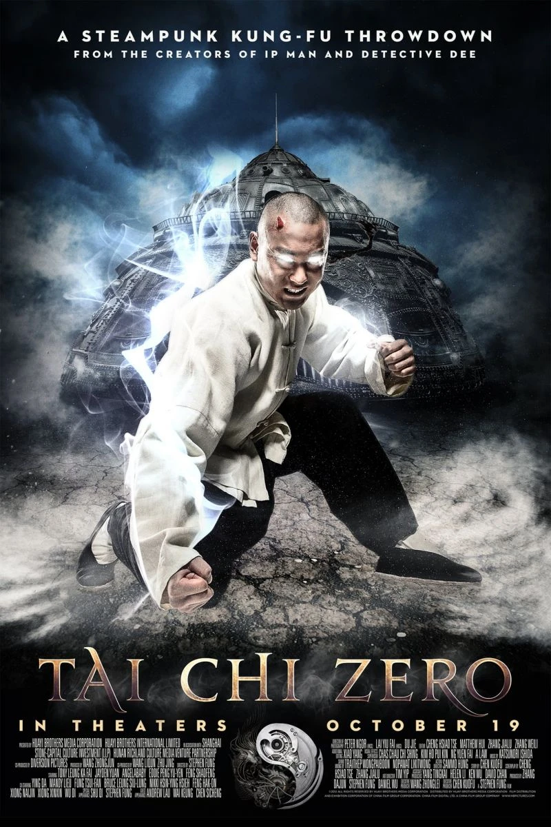 Tai Chi Zero Poster