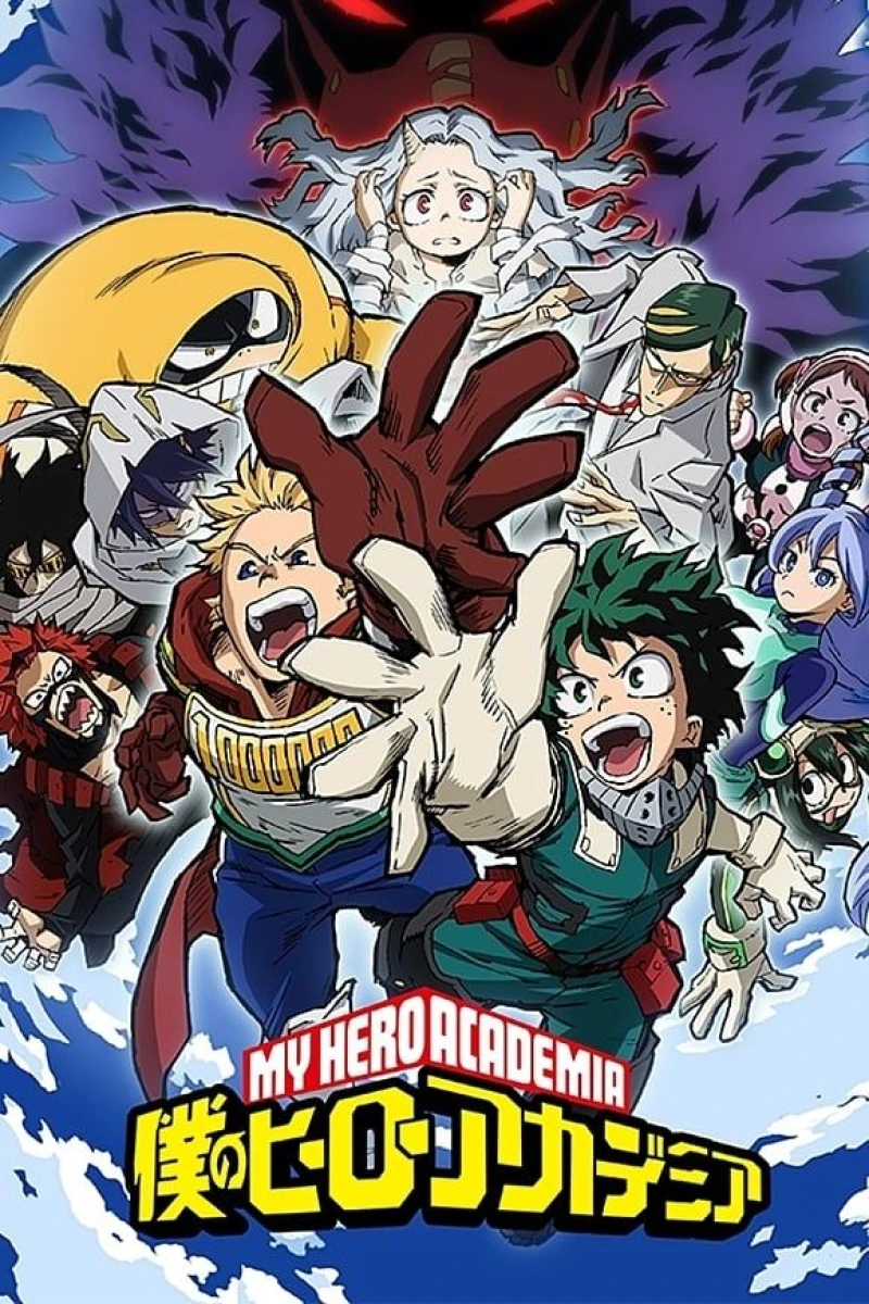 My Hero Academia Poster