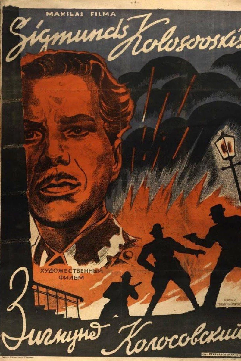 Zigmund Kolosovskiy Poster