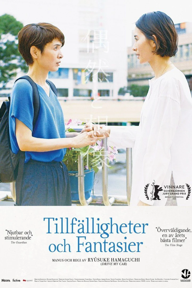 Tillfälligheter och fantasier Poster