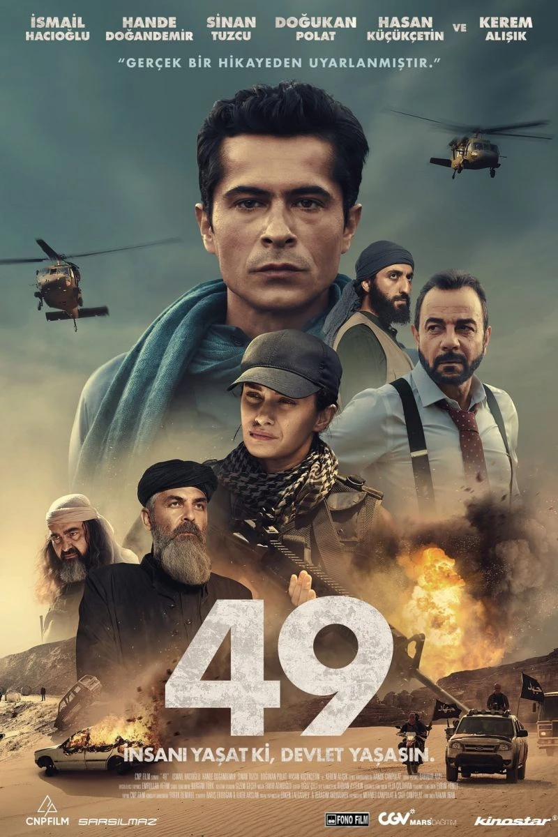 49 Poster