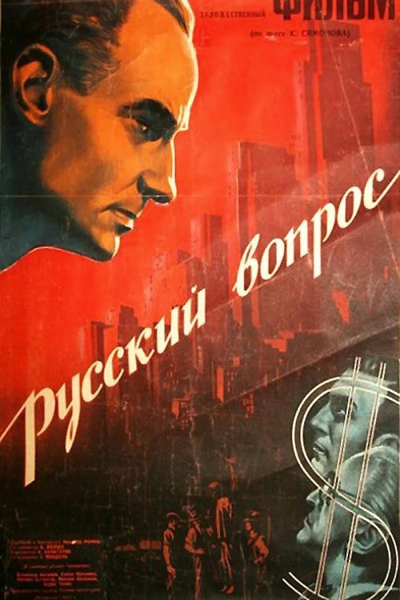 Russkiy vopros Poster